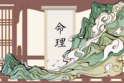 择吉日大全,择吉老皇历,搬家择吉日