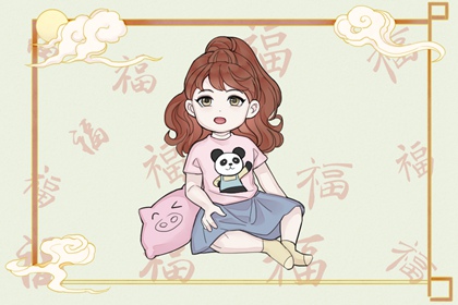 老皇历_老皇历查询_择吉老皇历