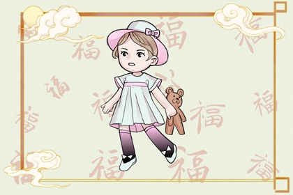 择吉日历|开业择吉日|择吉日查询