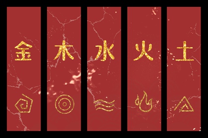 老皇历|老皇历查询|择吉老皇历